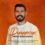 Download Music Mehdi Babazadeh – Dunyamsan