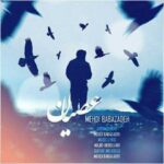 Download Music Mehdi Babazadeh – Isyan