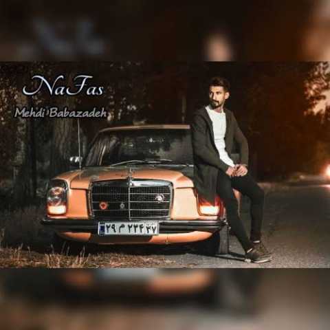Download Music Mehdi Babazadeh - Nafas 1 Download Music Mehdi Babazadeh - Nafas