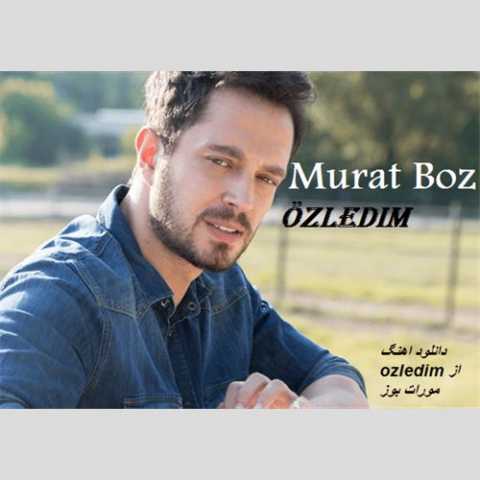 Download Music Murat Boz - Otme Bulbul