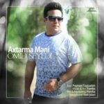 Download Music Omid Seyedi - Axtarma Mani 2 Download Music Omid Seyedi – Axtarma Mani