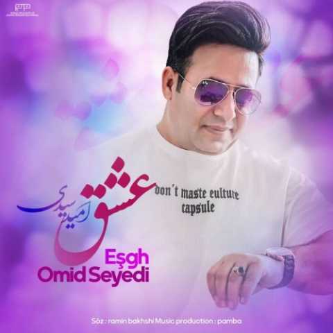 Download Music Omid Seyedi - Esgh