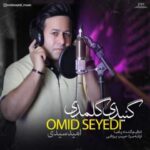 Download Music Omid Seyedi - Getdi Galmadi 2 Download Music Omid Seyedi – Getdi Galmadi