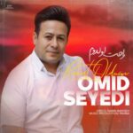 Download Music Omid Seyedi - Rahat Oldum 2 Download Music Omid Seyedi – Rahat Oldum