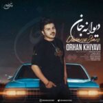 Download Music Orhan Khiyavi – Divane Jan