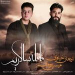 Download Music Orhan Khiyavi – Gafele Salarim