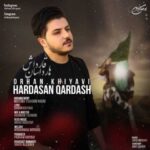 Download Music Orhan Khiyavi – Hardasan Qardash