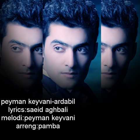Download Music Peyman Keyvani - Ardabil
