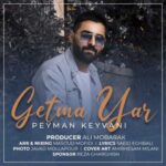 Download Music Peyman Keyvani – Getma Yar