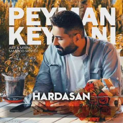 Download Music Peyman Keyvani - Hardasan