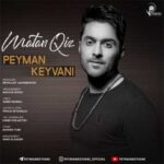 Download Music Peyman Keyvani – Matan Giz