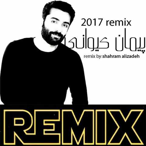 Download Music Peyman Keyvani - Remix 2017