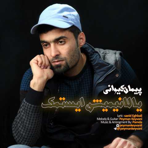 Download Music Peyman Keyvani - Yalaneymish Istamak