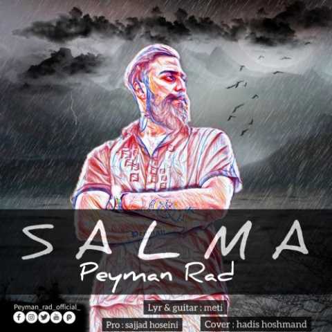 Download Music Peyman Rad - Salma