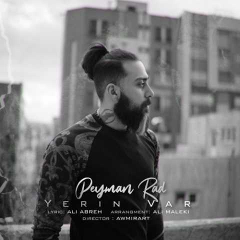 Download Music Peyman Rad - Yerin Var