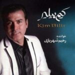 Download Music Rahim Shahriary – Bas Na Deyim