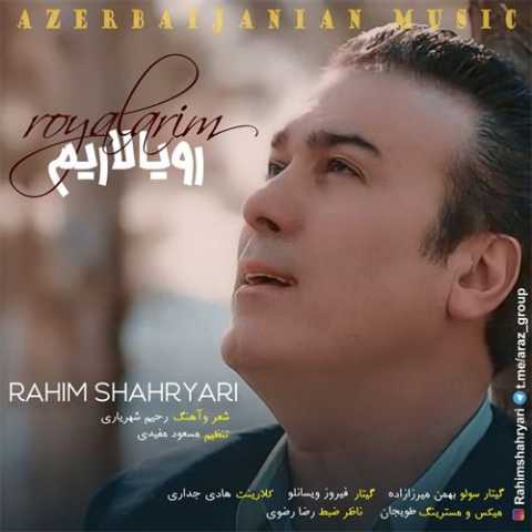 Download Music Rahim Shahriary - Royalarim