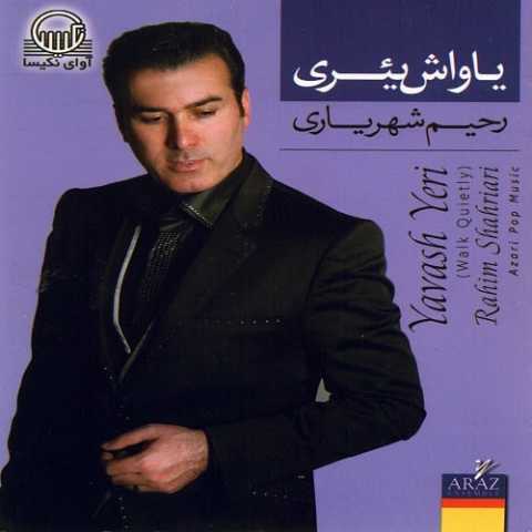 Download Music Rahim Shahriary - Yavash Yeri