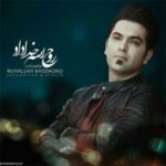 Download Music Ruhallah Khodadad – Khatirlayarsan
