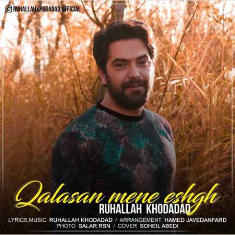 Download Music Ruhallah Khodadad - Qalasan Mene Eshq