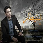 Download Music Ruhallah Khodadad – Rouhollah Khodad