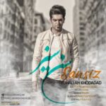 Download Music Ruhallah Khodadad – Sansiz