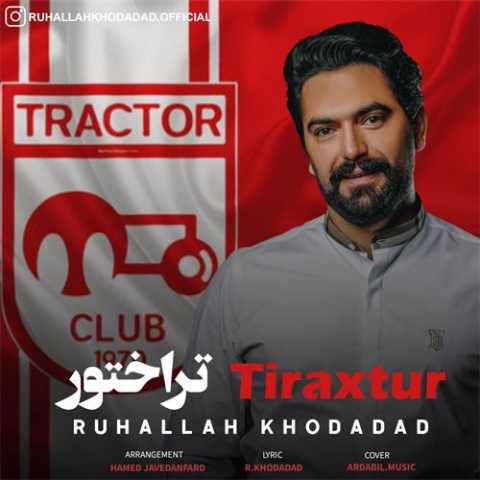 Download Music Ruhallah Khodadad - Tiraxtur