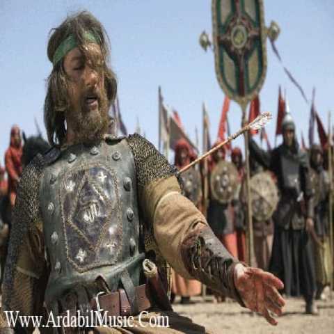 Download Music Shahin Jamshidpour - Ba Vafa Vahab