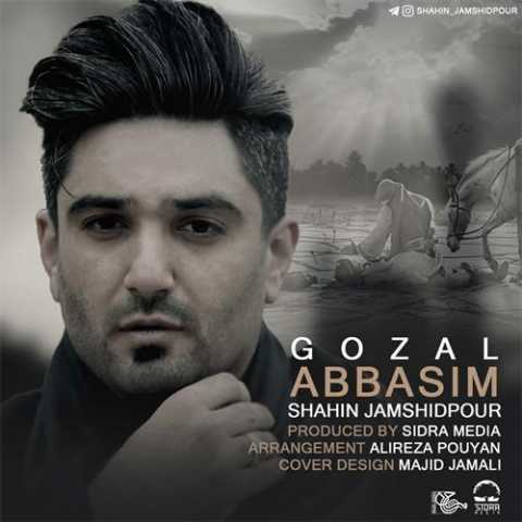 Download Music Shahin Jamshidpour - Gozal Abbasim