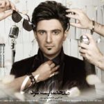 Download Music Shahin Jamshidpour - Monhaser be fard 2 Download Music Shahin Jamshidpour – Monhaser be fard