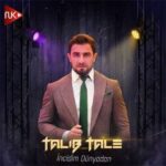Download Music Talib Tale – Incidim Dunyadan