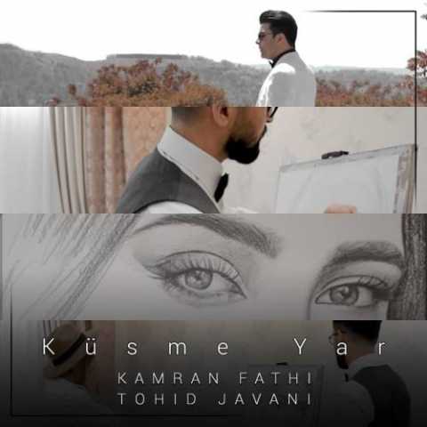 Download Music Tohid Javani - Kusme Yar