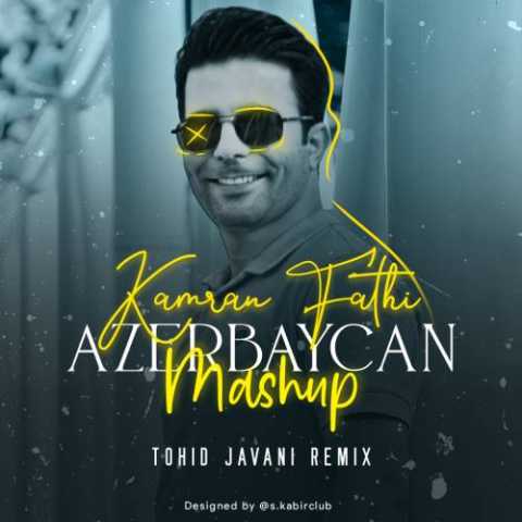 Download Music Tohid Javani - Mashup Azerbaycan
