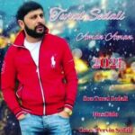 Download Music Tural Sedali – Aman Aman Remix