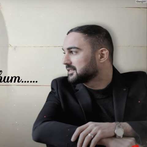Download Music Vasif Azimov - Ruhum