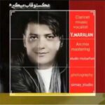 Download Music Yusef Maralan - Akseto Ghab Migiram 2 Download Music Yusef Maralan – Akseto Ghab Migiram
