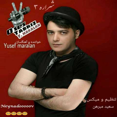 Download Music Yusef Maralan - Sharareh 3