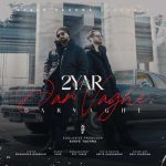 Download Music 2Yar – Dar Vaghe