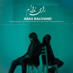 Download Music Abas Balivand – Rahi Nadarom