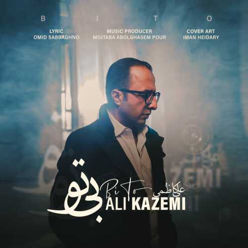 Download New Music By  Ali Kazemi Called Bi To