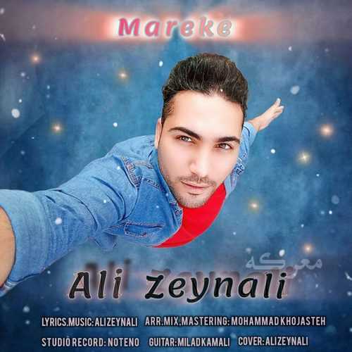 Download New Music By  Ali Zeynali Called Mareke