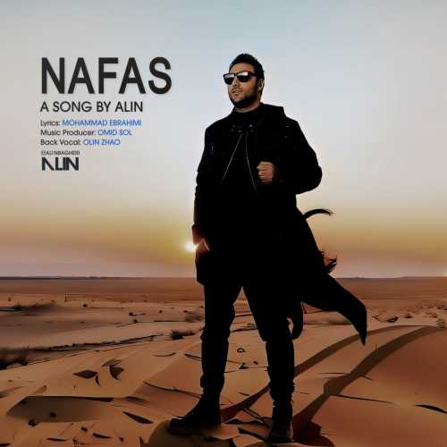 Download New Music By  Alin Bagheri Called Nafas