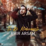 Download Music Amir Arsam – To ke Midoonesti