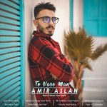Download Music Amir Aslan – To Vase Man