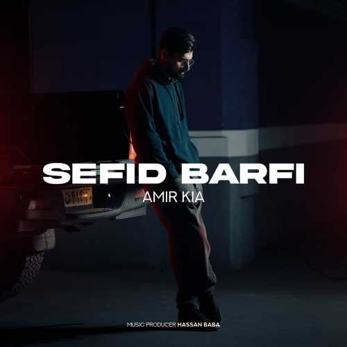 Download New Music By  Amir Kia Called Sefid Barfi