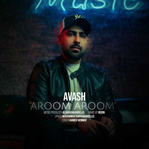 Download New Music By  Avash Called Aroom Aroom