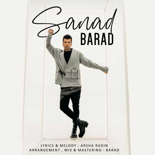 Download New Music By  Barad Called Sanad