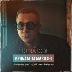 Download Music Behnam Alamshahi – To Nabodi