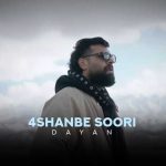 Download Music Dayan – 4 Shanbe Soori