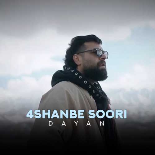 Download New Music By  Dayan Called 4 Shanbe Soori